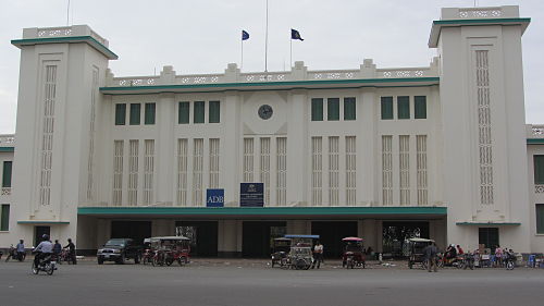 Royal Railway Station (Phnom Penh)